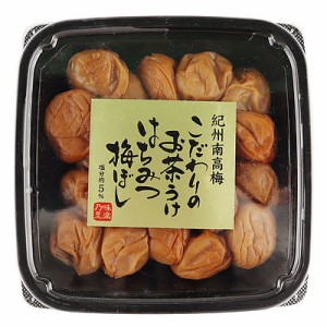 紀州産完熟南高梅使用こだわりのお茶うけはちみつ梅ぼし 400g