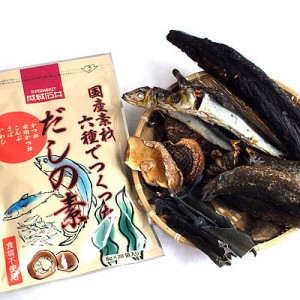 【送料込み】成城石井 国産素材六種でつくっただしの素 (8g×20p)×3個