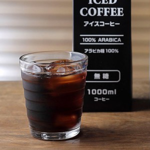 成城石井 アイスコーヒー 【無糖】 1000ml 【紙パック】※1本