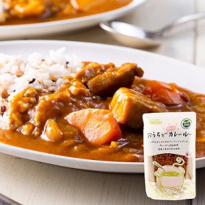 ★リニューアル！成城石井 おうちでホッとカレールー 【甘口】 150g