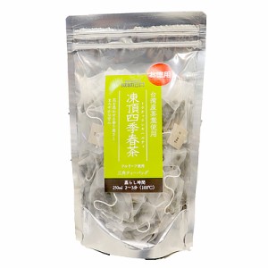 成城石井 凍頂四季春茶 25P