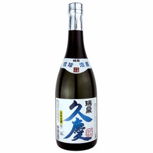 沖縄 瑞泉「久慶」 3年古酒 720ml