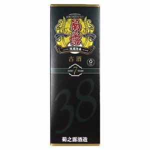 沖縄県 菊之露 古酒7年 38度 720ml