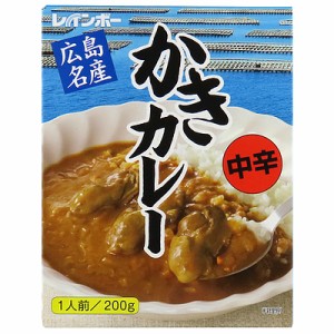 広島 カキカレー中辛 200g