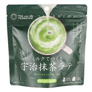 つぼ市製茶本舗 ミルクでつくる宇治抹茶ラテ 100g×3個