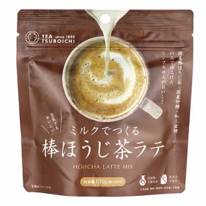 つぼ市製茶本舗 ミルクでつくる棒ほうじ茶ラテ 100g