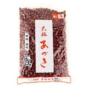 北尾 大粒小豆 300g