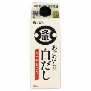 久原醤油 あごだし入り白だし 500ml×3本