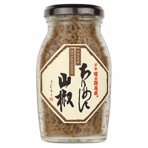 木村九 ちりめん山椒 80g