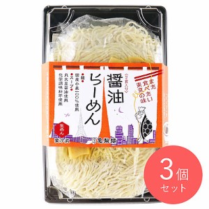 亀製麺 醤油らーめん メンマ付き