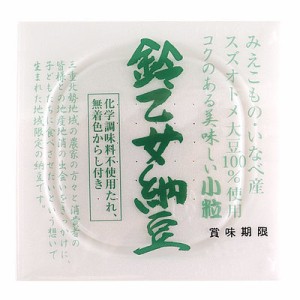 小杉食品 鈴乙女納豆 (40g×3)×6個