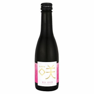 山形 出羽桜 咲(さく) 250ml