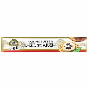 小岩井 レーズンアンドバター 75g×15個