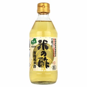 センナリ 有機米あきたこまち米の酢 360ml