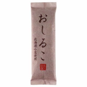 みやこ飴本舗 おしるこ 45g×10個