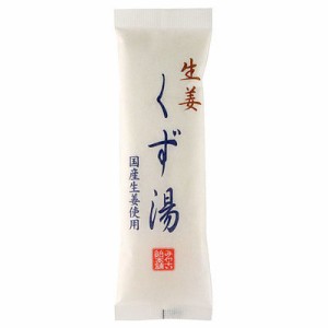 みやこ飴本舗 生姜くず湯 45g×10個