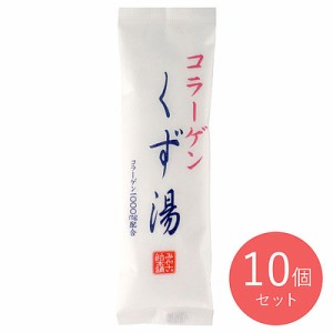 みやこ飴本舗 コラーゲンくず湯 45g×10個