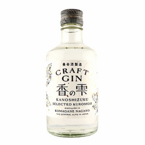 養命酒製造 クラフトジン 香の雫 300ml