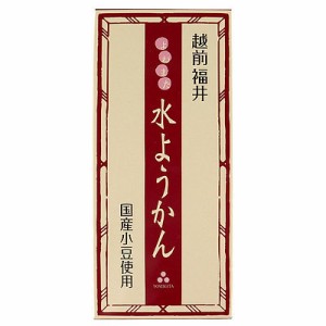 越前福井 水ようかん 190g×5個