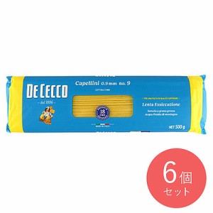 ディチェコ #9 カッペリーニ 0.9mm 500g×6個