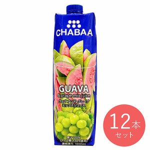 CHABAA グァバミックスジュース 1000ml×12本