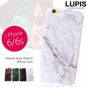 ナチュラルストーンパターンiPhone用ケース【iPhone6・iPhone6s】 - ルピス（LUPIS）