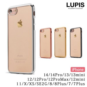 フレームデザインクリアiPhone用ケース【iPhone7・iPhone8・iPhoneSE(第2世代)・iPhone7Plus・iPhone8Plus・iPhoneX・iPhoneXS・iPhone11