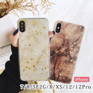 マーブル×ゴールドリーフiPhoneケース【iPhone7・iPhone8・iPhoneSE(第2世代)・iPhoneX・iPhoneXS・iPhone12・iPhone12Pro】【iPhoneケ