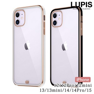 モノトーン×メタルフレームクリアiPhoneケース【iPhone12・iPhone12Pro・iPhone12mini・iPhone13・iPhone13mini・iPhone14・iPhone14Pro