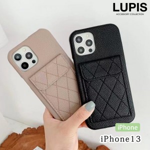 iPhoneケース アイフォンケース iPhone13 レザー調 カードポケット おしゃれ 大人 レディース 激安 lupis ルピス