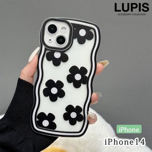 iPhoneケース アイフォンケース iPhone14 フラワー うねうね ウェーブ モノトーン かわいい ガーリー 韓国 LUPIS ルピス 激安