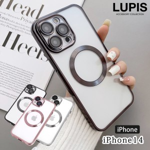 iPhoneケース iPhone14 カメラカバー カメラフレーム メタル メタリック クリア 透明 シンプル レディース メンズ  lupis ルピス 激安