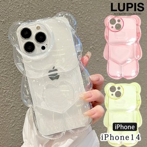 iPhoneケース レディース iPhone14 くま ベアー クリア 透明 かわいい ガーリー ぷっくり ぽってり アニマル レディース  lupis ルピス 