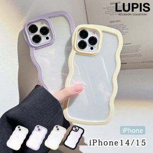 iPhoneケース iPhone14 iPhone15 ウェーブ クリア 透明 かわいい シンプル 韓国 激安 LUPIS ルピス