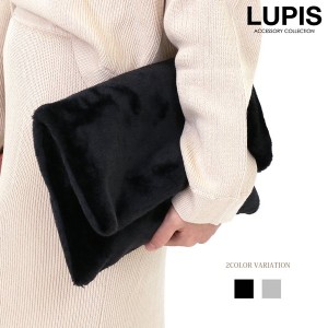 2wayモコモコファークラッチバッグ【送料無料】 - ルピス（LUPIS）