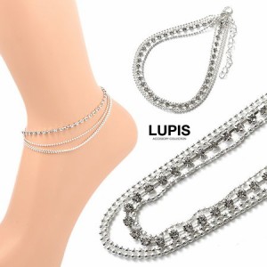 アンクレット レディース 4連 ボールチェーン ストーン ボリューム シルバー LUPIS ルピス