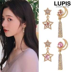 スター×ムーンギャラクシーピアス【ピアス レディース アシンメトリー スター ムーン 星 月 宇宙 ビジュー 豪華 韓国激安 lupis ルピス