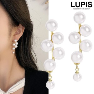 リッチパールピアス【ピアス レディース パール ビジュー 揺れる ドレス パーティ 可愛い 大人 激安 lupis ルピス】