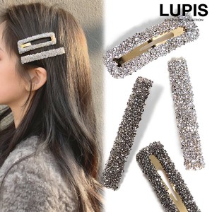 ヘアアクセサリー パッチンピン ヘアクリップ セット ヘアピン キラキラストーン お目立ち おしゃれ 激安 LUPIS ルピス