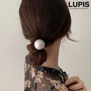 ヘアゴム ヘアアクセサリー 大粒パール ワンパール 上品 高見え 大人 オフィス 学校 lupis ルピス 激安