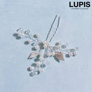 パール×リーフコーム - ルピス（LUPIS）