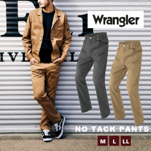 Wrangler ラングラー 作業着 おしゃれ メンズ ズボン ワークパンツ レディース 男女兼用 作業服 制服 ワークウェア ストレッチ おしゃれ 