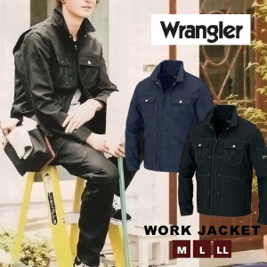 Wrangler ラングラー ワークジャケット メンズ レディース 男女兼用 ワークブルゾン ジップアップ 作業服 制服 ワークウェア ストレッチ 