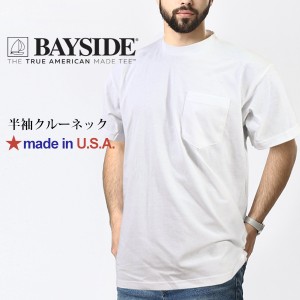 ベイサイド アメリカ製 Tシャツ 半袖  6.1オンス 厚手 ヘビーウェイト コットン メンズ ポケット Tシャツ ストリート ファッション 人気 