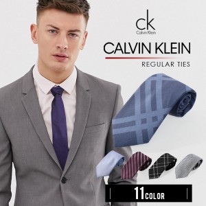 カルバンクライン ネクタイ ブランド メンズ おしゃれ プレゼント ギフト 黒 CK Calvin Klein ブラック 紳士用 レギュラー シルク 