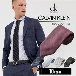 カルバンクライン ネクタイ ブランド メンズ おしゃれ プレゼント ギフト 黒 CK Calvin Klein ブラック 紳士用 レギュラー シルク
