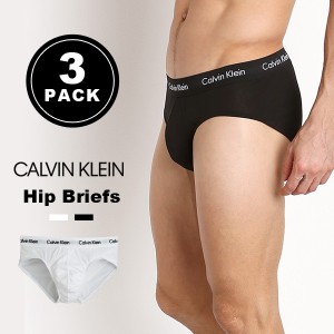 カルバンクライン メンズ 下着 ブリーフ ビキニ Calvin Klein 男性用下着 3枚組 コットン アンダーウェア ブランド プレゼント