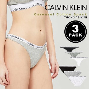 カルバンクライン レディース 下着 ショーツ Tバック スタンダード ショーツ ヒップハンガー ローライズ CK Calvin Klein 3枚入り