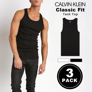 カルバンクライン Calvin Klein メンズ 下着 3枚組 コットン タンクトップ タンク アンダーウェア 3パック ブラック ホワイト CK 無地 黒