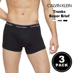 カルバンクライン 下着 メンズ Calvin Klein トランクス ボクサーパンツ 男性用下着 3枚組 コットン アンダーウェア